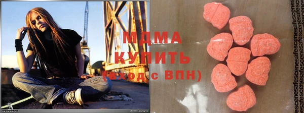 дистиллят марихуана Аркадак