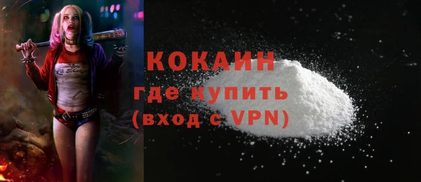 дистиллят марихуана Аркадак