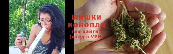 дистиллят марихуана Аркадак