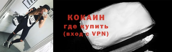 дистиллят марихуана Аркадак