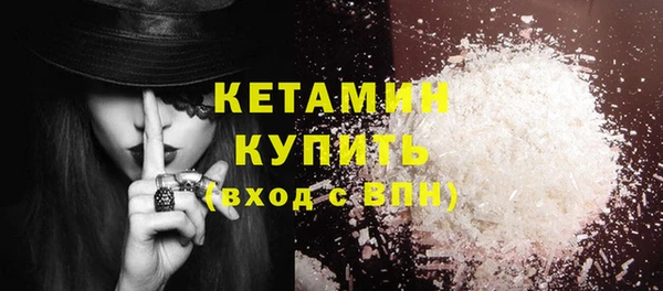 дистиллят марихуана Аркадак