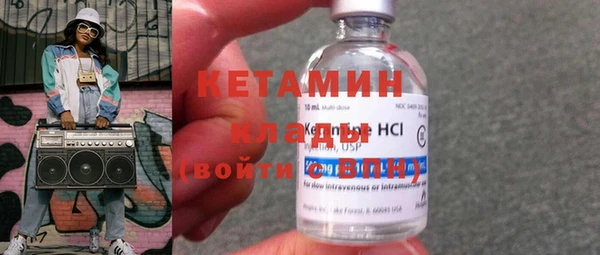 дистиллят марихуана Аркадак