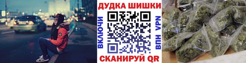 Канабис план  Сосновый Бор 